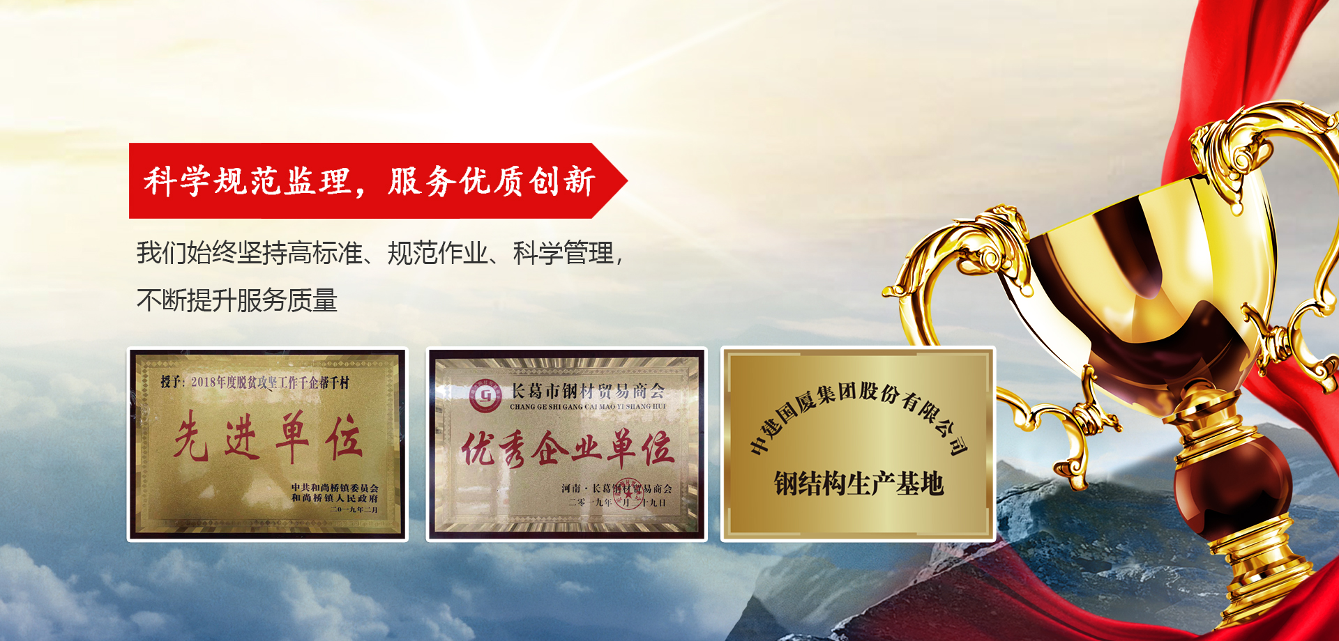 ���w�������ڙC(j��)����